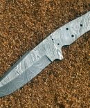 Hunting Knife Blank